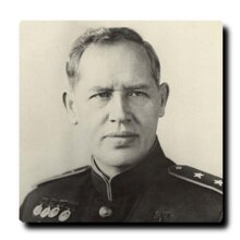 Швецов