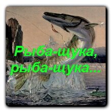 -, -...